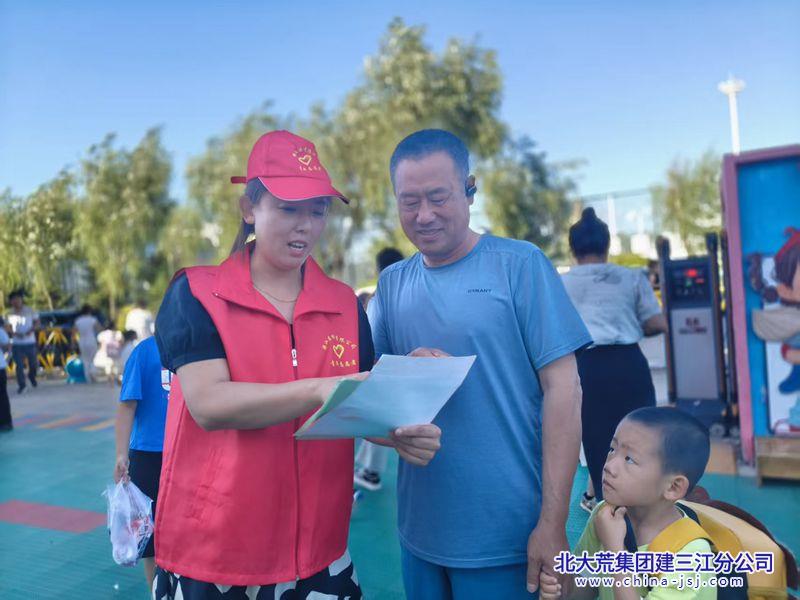微信图片_20250912071138_134_2_副本.jpg