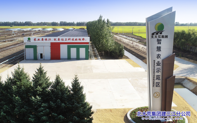 QQ20251114-083806.png QQ20251114-083806.png