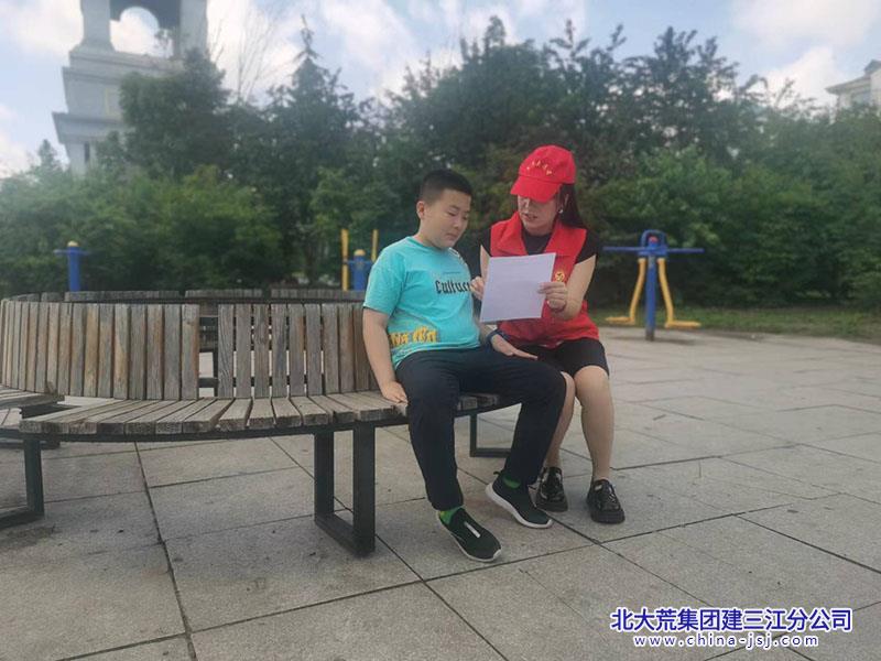 微信图片_202207210820004.jpg