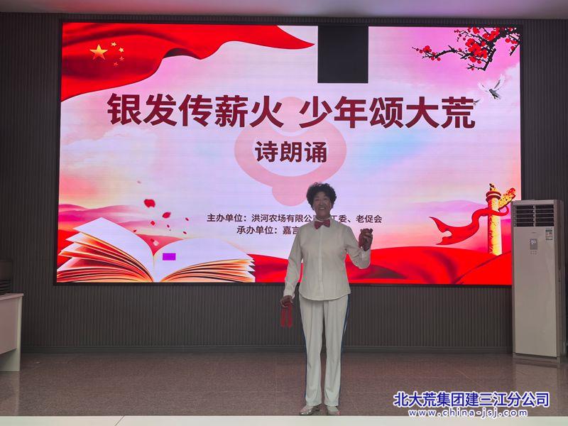 微信图片_20260930070113_572_82_副本.jpg