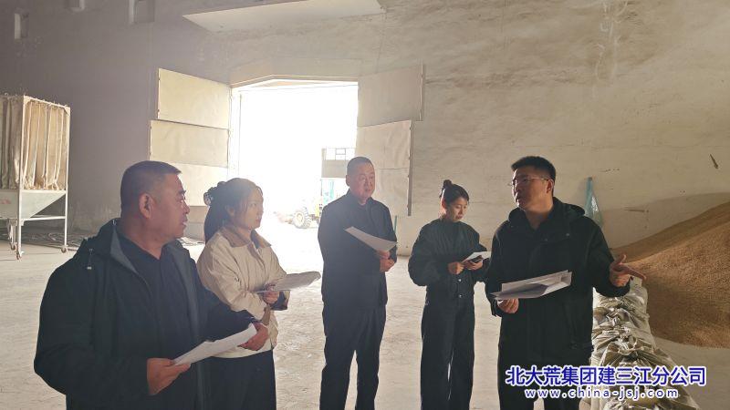 盘库1.jpg