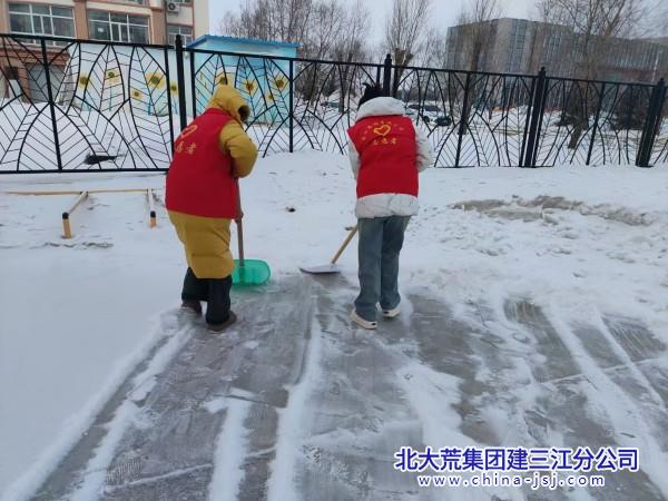 87ca841802de75e973f1e60341379cd_副本.jpg 87ca841802de75e973f1e60341379cd_副本.jpg