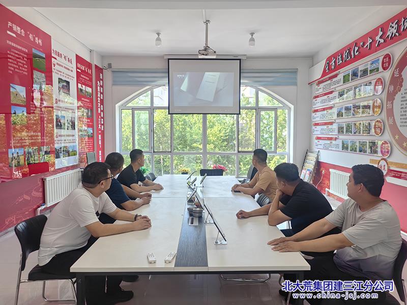 微信图片_20250719152811.jpg 微信图片_20250719152811.jpg