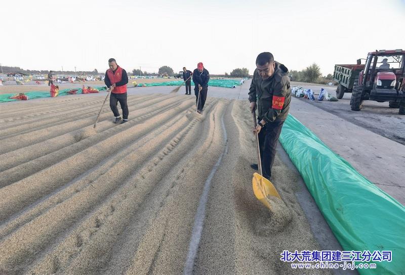 国庆我在岗.jpg