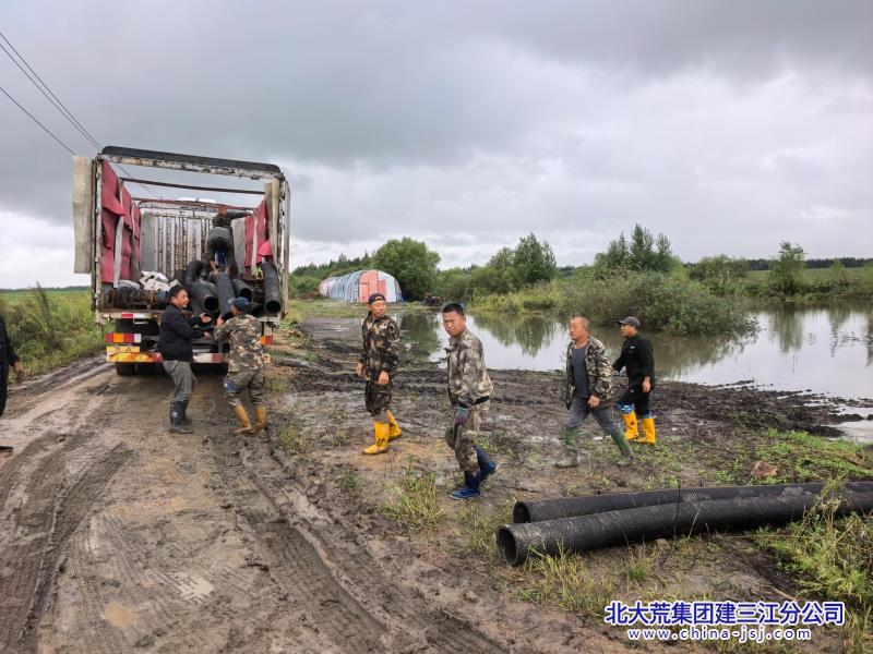 微信图片_20260903124403_507_102.jpg