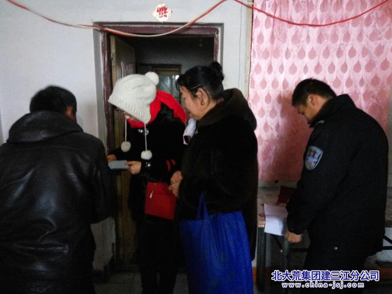 QQ图片20161226103545.jpg