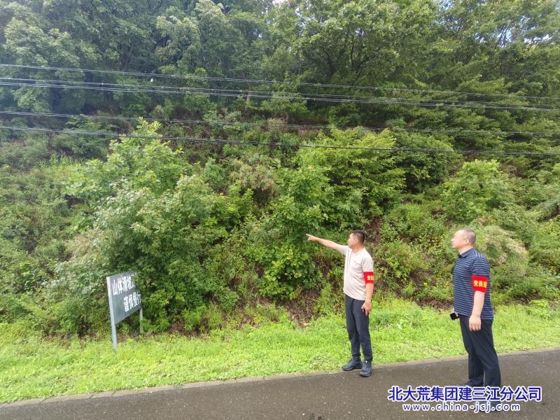 IMG_20260805_150406_副本.jpg