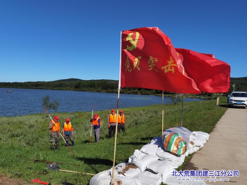 微信图片_20260810054348_43_5_副本.jpg