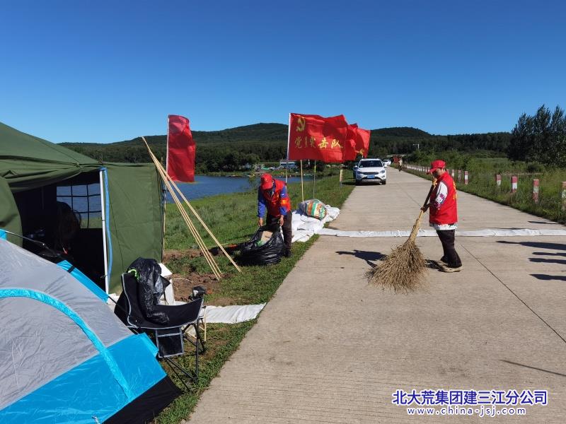 微信图片_20260810054356_44_5_副本.jpg