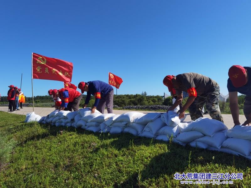 微信图片_20260810054504_53_5_副本.jpg