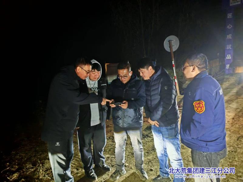 微信图片_20251029072954.jpg 微信图片_20251029072954.jpg