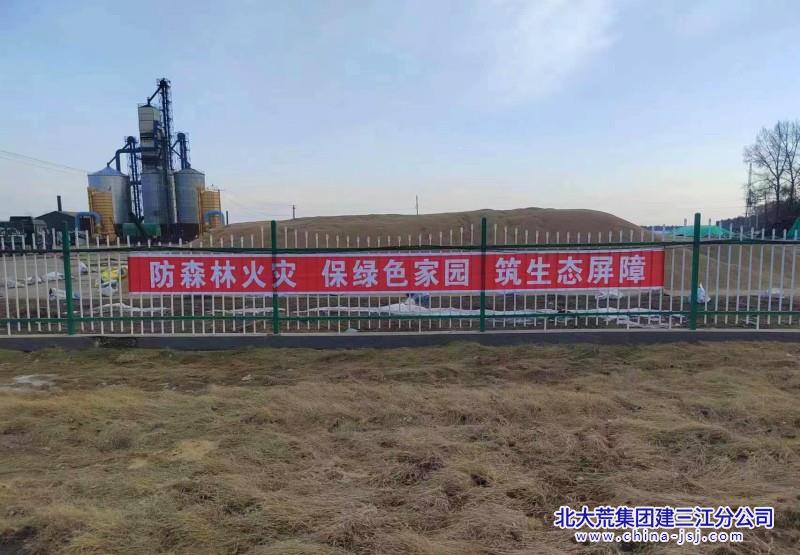 微信图片_20230328090007_副本.jpg