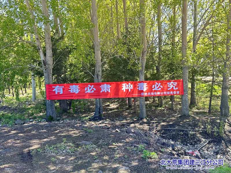 0abf69c18b228e8a57884e8753b0620_副本_副本.png