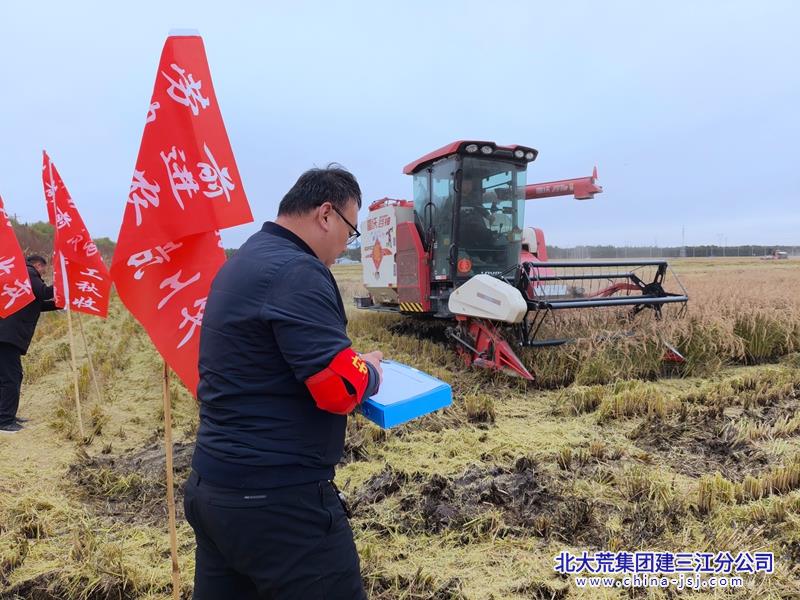 IMG20261009145710_副本.jpg