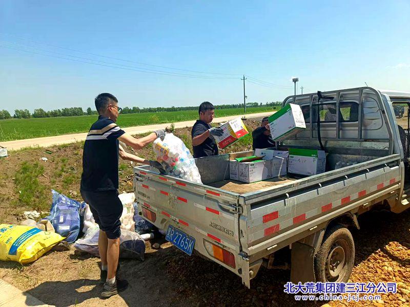 微信图片_20250624142142_副本.jpg