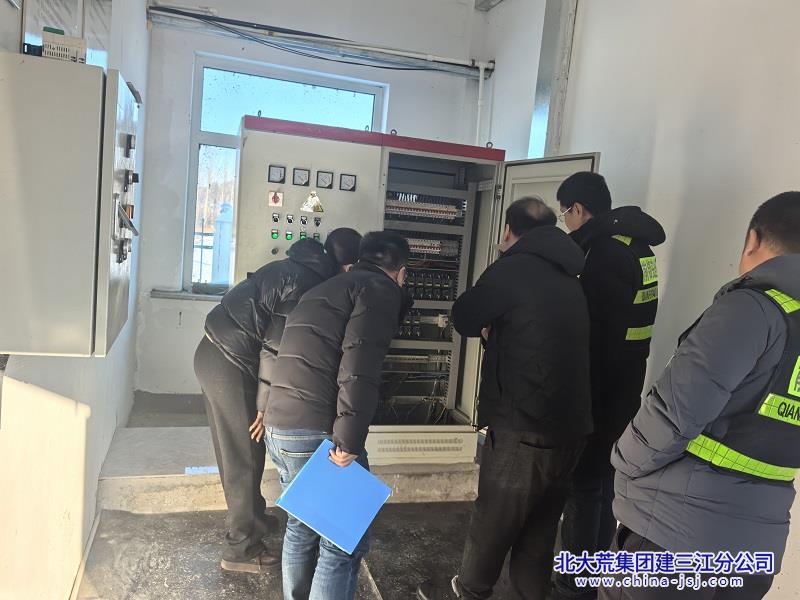 安全排查2.jpg 安全排查2.jpg