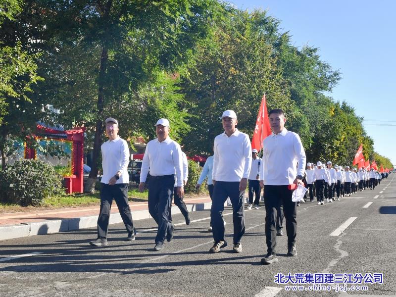 DSC_1070.JPG