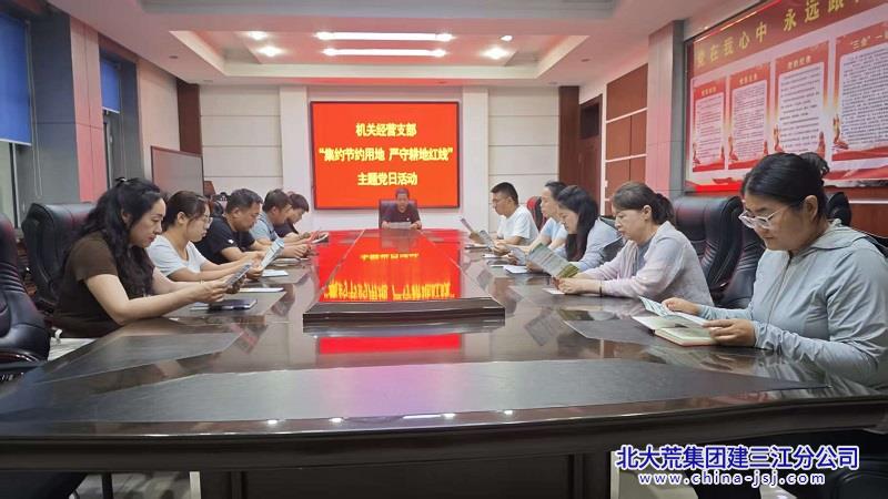 微信图片_20260730095133_432_260.jpg