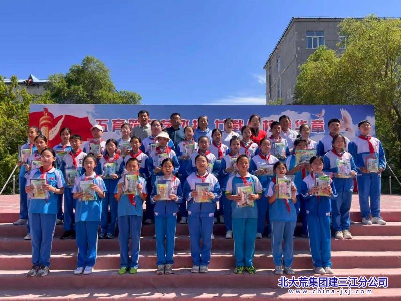 ab14cc7c6da2a1ece48170a575c8c9e3_副本.jpg