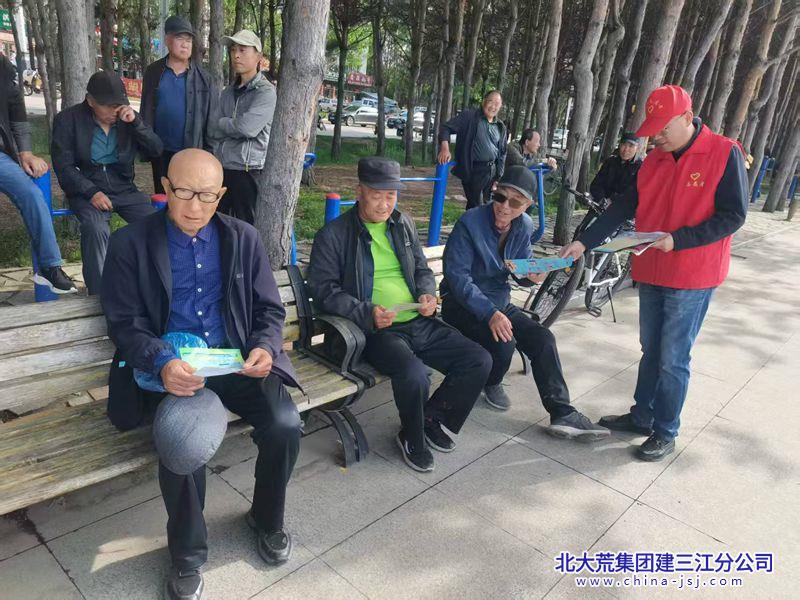 微信图片_20250630072455_副本.jpg