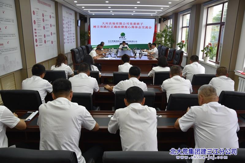 9ae39c7a039110c7435a9ceb277852b0_副本.jpg