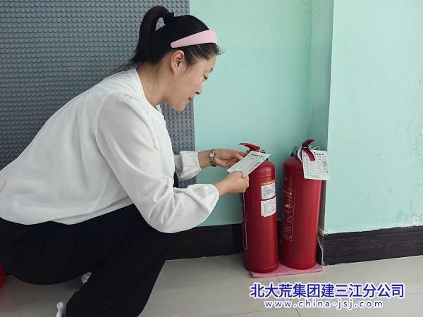 微信图片_20251028161518_22_2.jpg 微信图片_20251028161518_22_2.jpg