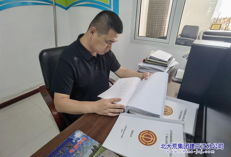 微信图片_20250905090431_84_5.jpg