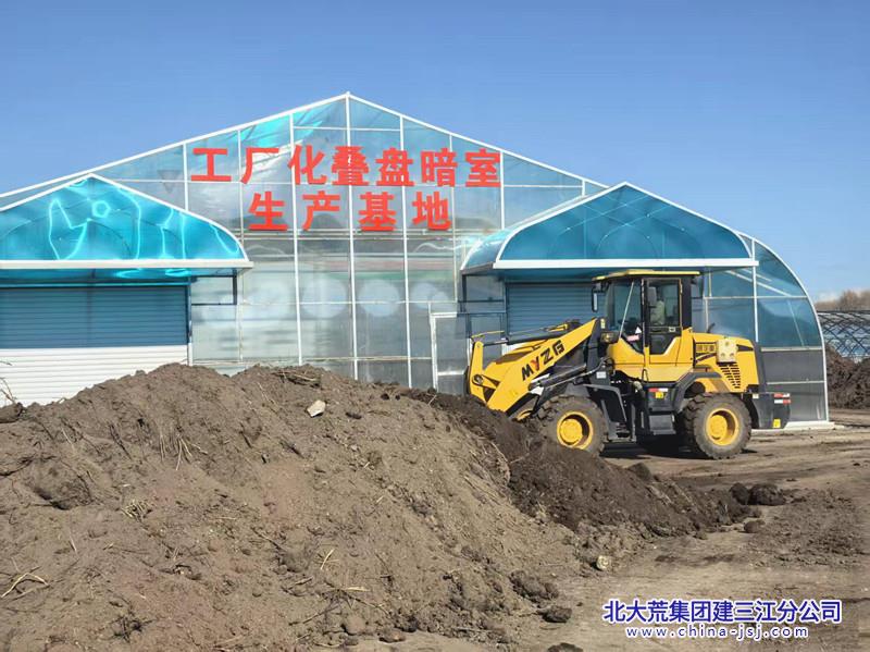 微信图片_20251022154507_392_38_副本.jpg