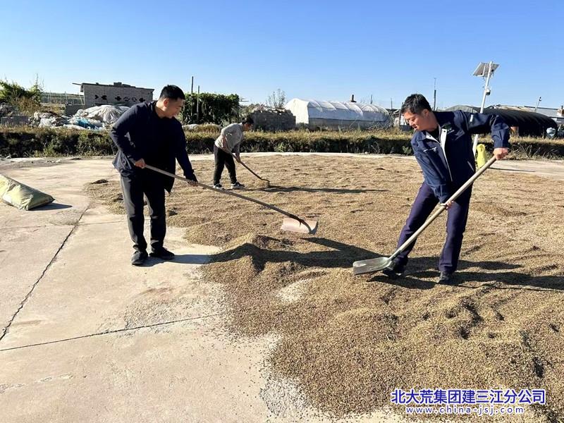 微信图片_20260930070804_236_2.jpg
