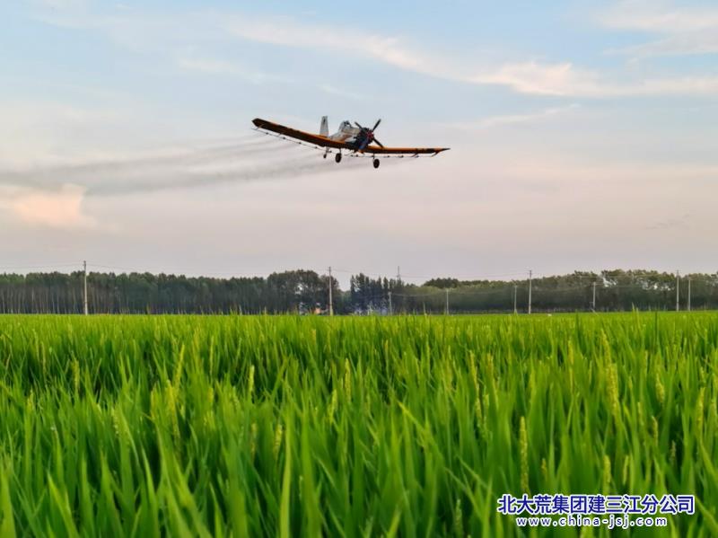 三江航化之美1.jpg
