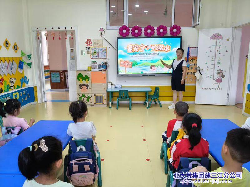 微信图片_20250703112418_副本.jpg