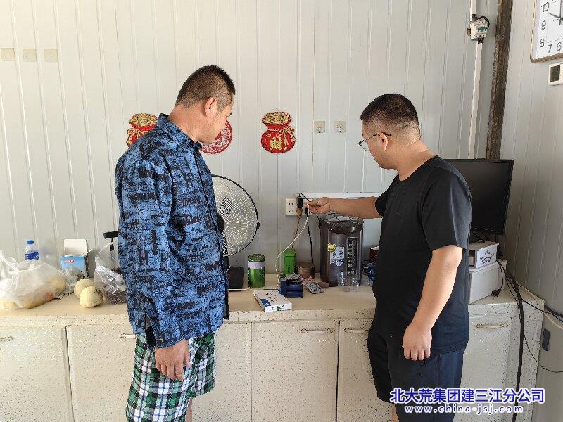 地方房隐患排查.jpg