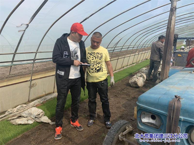 微信图片_20190514085551.jpg
