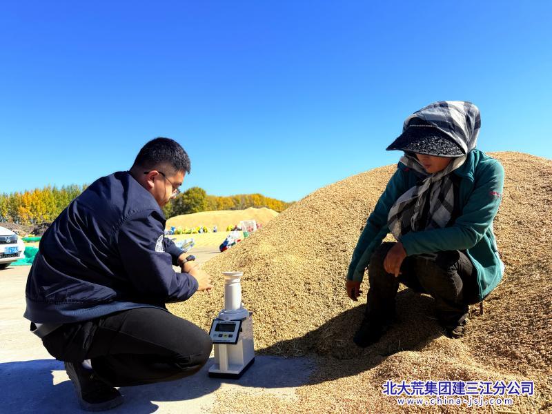 微信图片_20251009082621_518_10(1).jpg