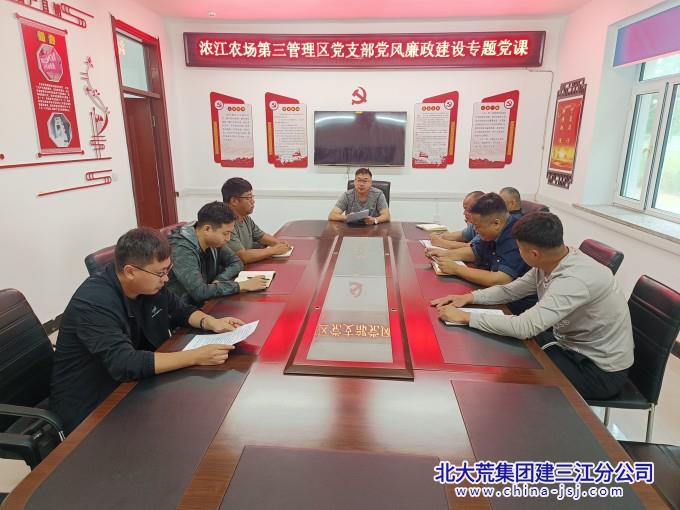 微信图片_20260827133633_126_85_副本.jpg