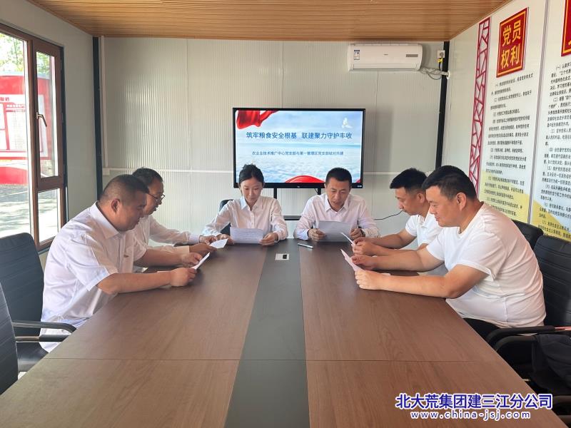 dda949bf19481264c04885afeb70a647_副本.jpg