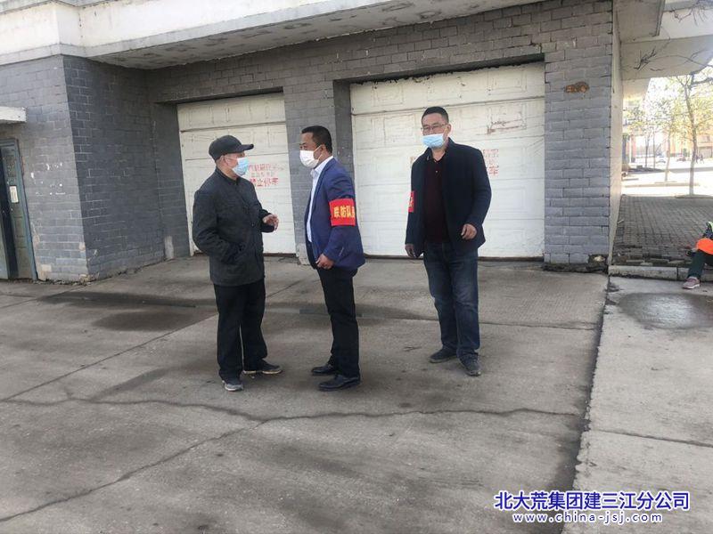 QQ图片20200903135220.jpg