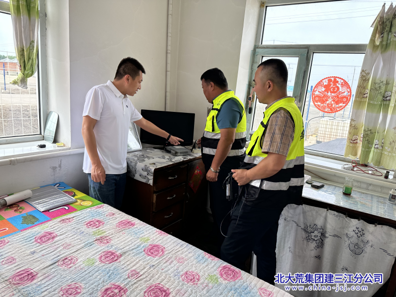 14321CB4C13BC272BEB8B908F4CF8CA9_副本.png