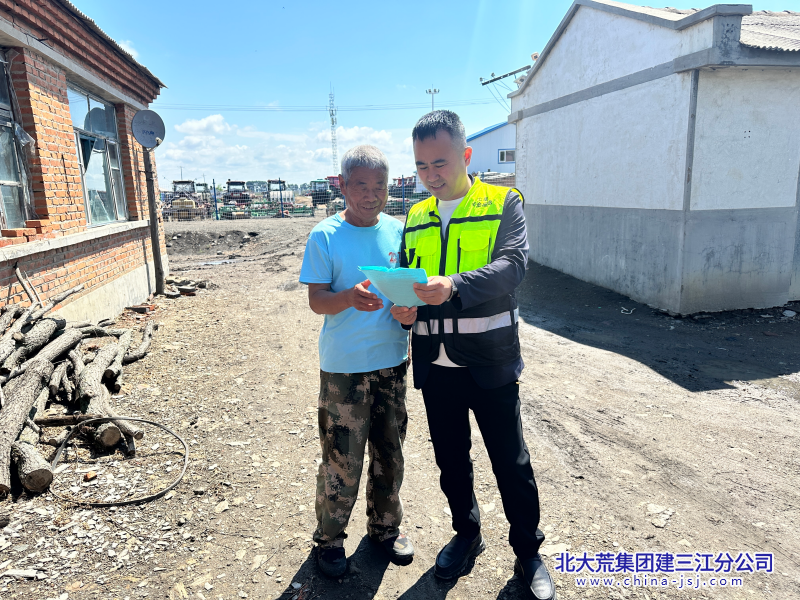 519AB095B87E8F3DFD1AF0B1C88A6D19_副本.png 519AB095B87E8F3DFD1AF0B1C88A6D19_副本.png