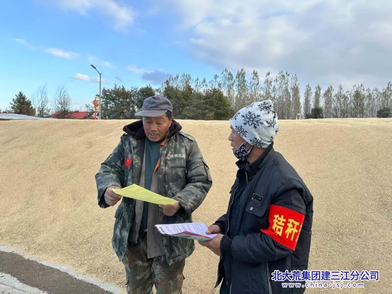 微信图片_20251024081325_副本.jpg 微信图片_20251024081325_副本.jpg