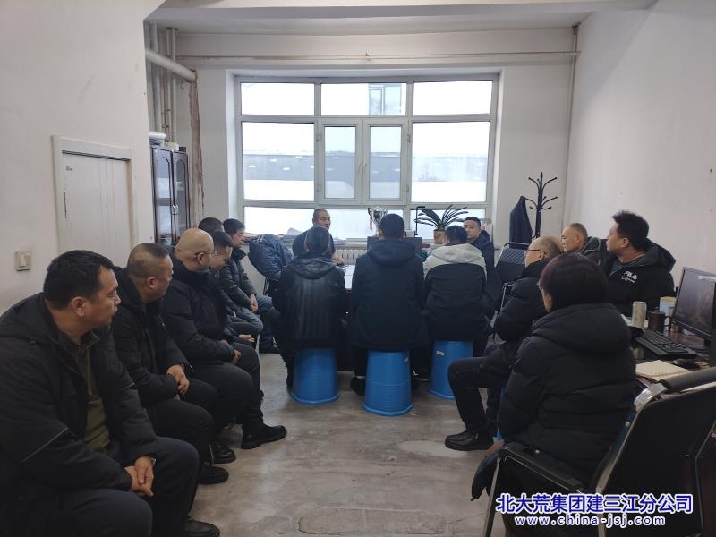 IMG_20260112_085546_副本.jpg IMG_20260112_085546_副本.jpg