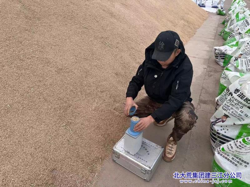第二管理区测水_副本.jpg 第二管理区测水_副本.jpg