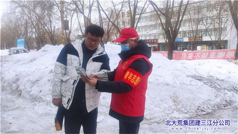 (50---23)二道河农场有限公司养好用好黑土地 吹响耕地保护“冲锋号”(微观北大荒) (2).jpg (50---23)二道河农场有限公司养好用好黑土地 吹响耕地保护“冲锋号”(微观北大荒) (2).jpg