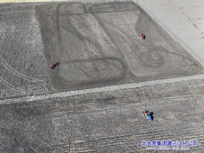 1.标准化格田改造_副本.png 1.标准化格田改造_副本.png