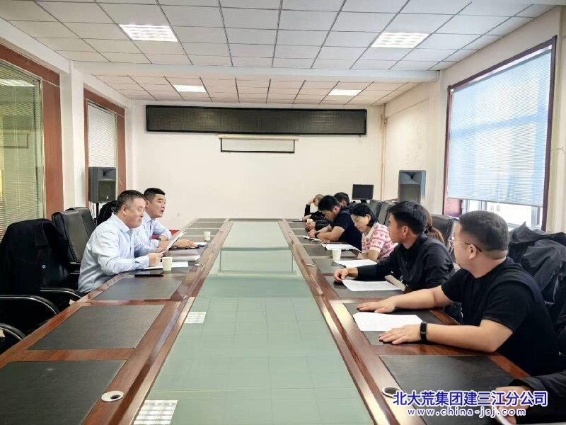 传达分公司党委扩大会议精神.jpg 传达分公司党委扩大会议精神.jpg