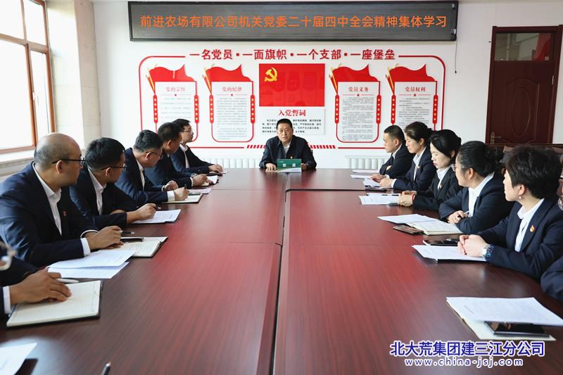 微信图片_20251104133409_774_35_副本.jpg 微信图片_20251104133409_774_35_副本.jpg