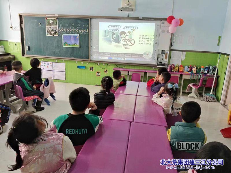 幼儿保密_副本.jpg