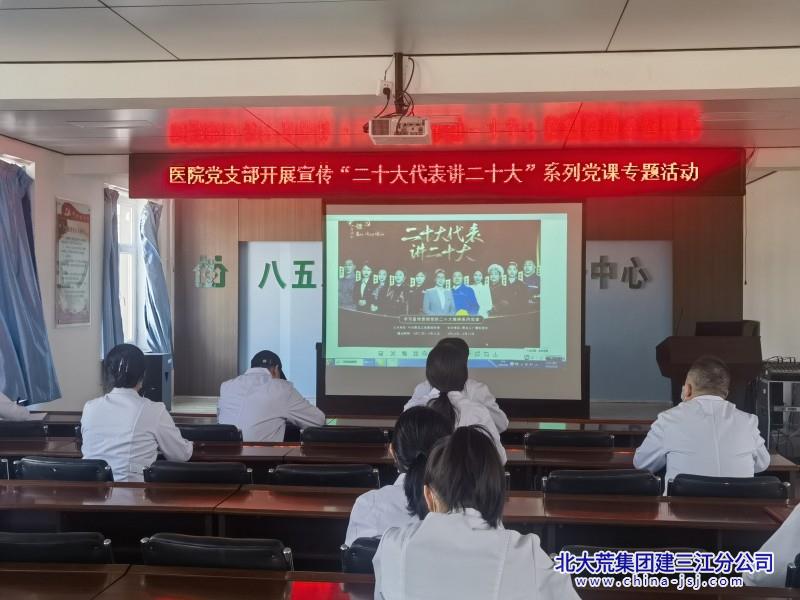 QQ图片20230329080718_副本.jpg