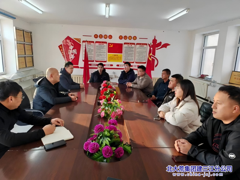 25年青龙山四区学习.png