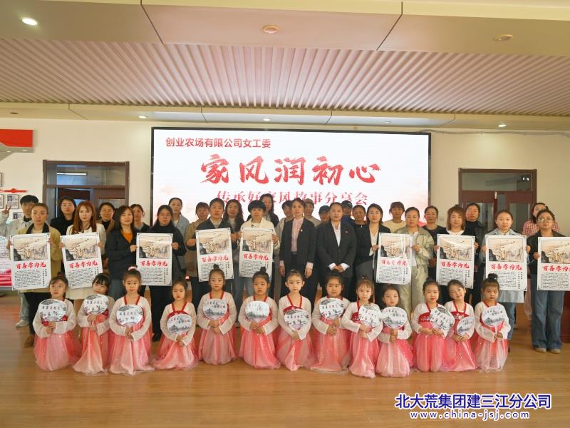 98b1d4654ac70f6b8c5bef40f218bbba_副本.jpg